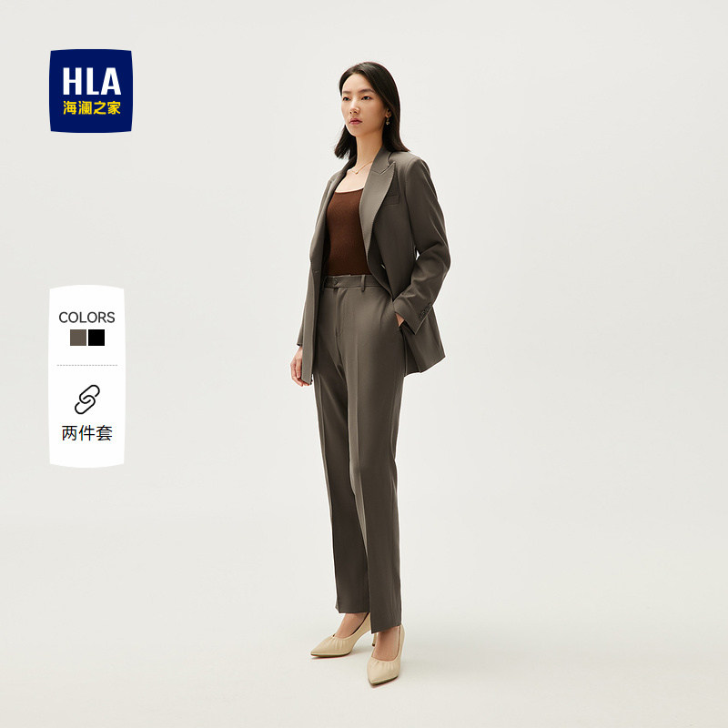 HLA/海澜之家商务通勤女士正装西服套装秋新款创驳领微阔直筒套西
