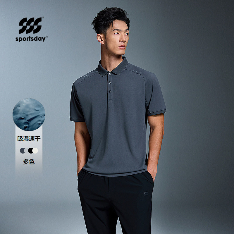 孙华东同款运动短袖POLO衫25春夏新吸湿速干T恤男