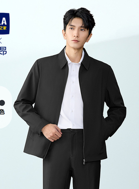 HLA/海澜之家轻商务领昂行政夹克25秋新翻领干练简约干部外套男装