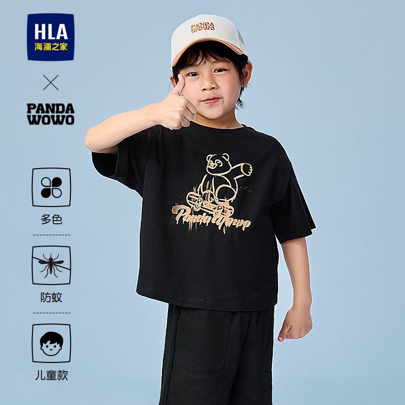 HLA/海澜之家panda wowo熊猫短袖T恤25夏季新圆领短