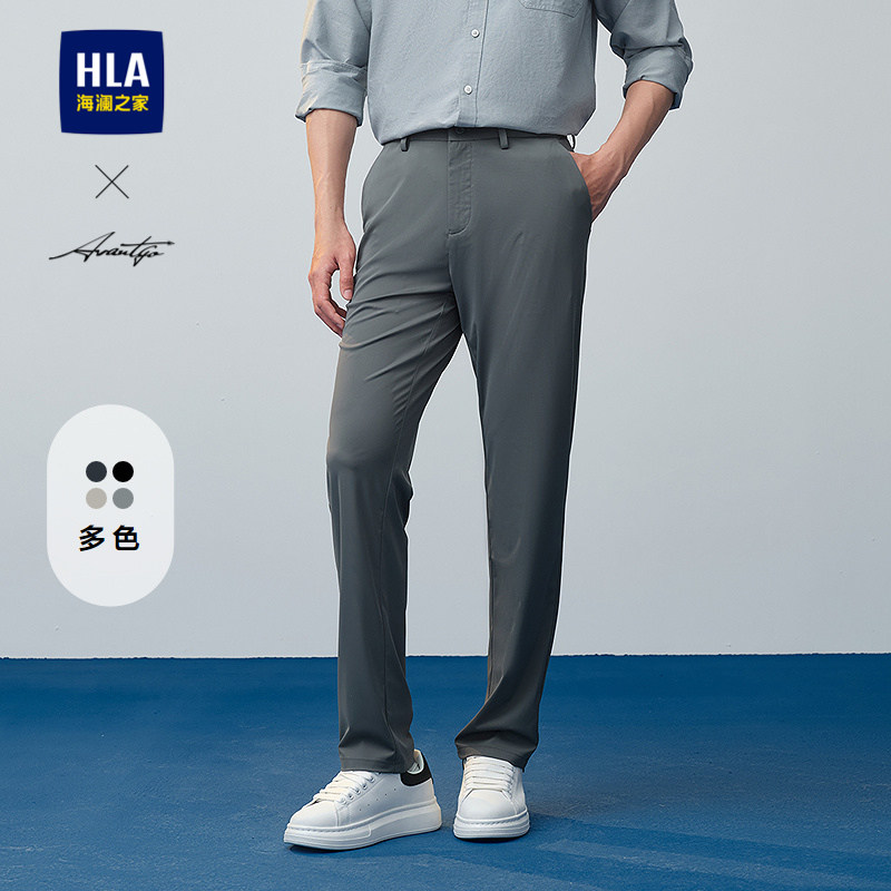 HLA/海澜之家轻商务时尚系列休闲裤春秋新轻薄柔软简约修身裤男