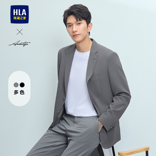 肌理面料平驳领通勤单西男 西服25春夏新款 HLA 海澜之家轻商务时尚