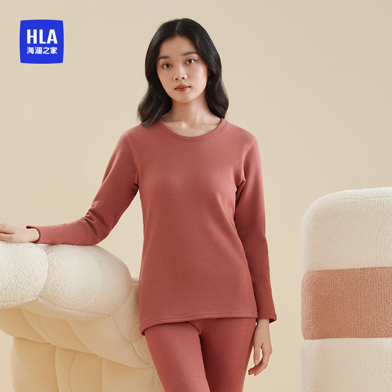 海澜之家圆领摇粒绒保暖内衣套装