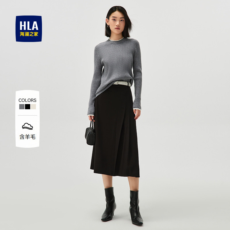 【含羊毛】HLA/海澜之家修身针织衫秋新黑色圆领通勤保暖毛衣女装