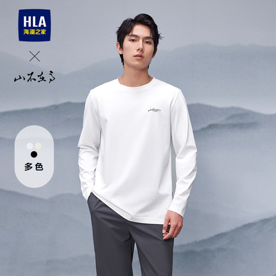 海澜之家山不在高系列圆领T恤