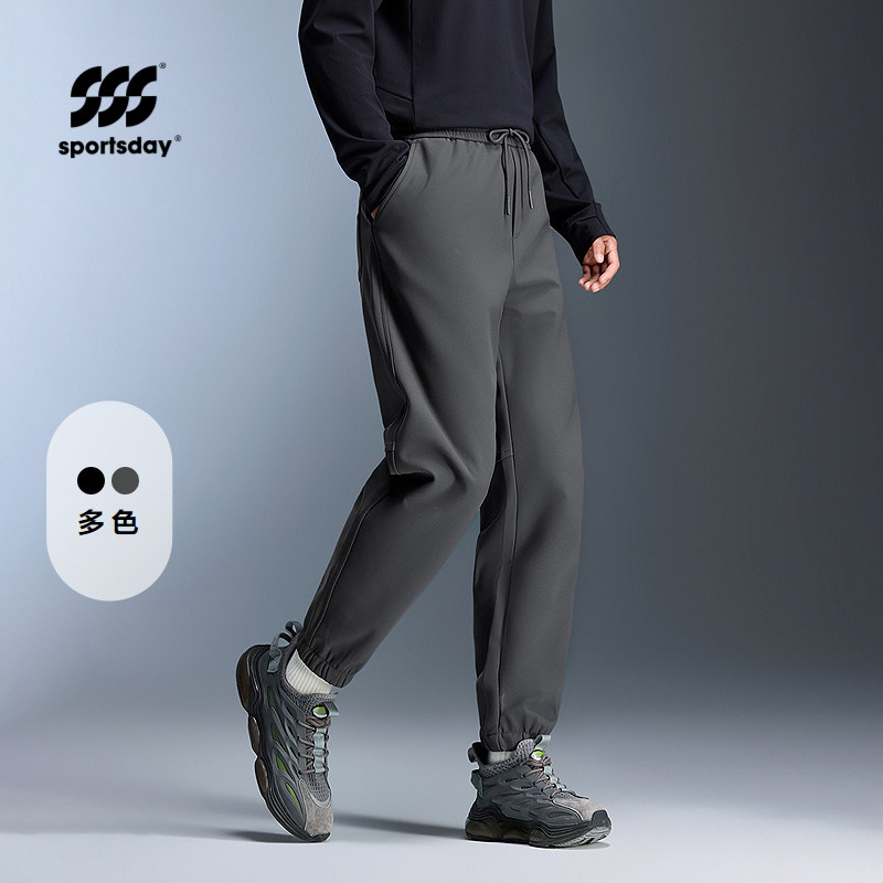 跑步运动sportsday休闲裤25秋季新款印花弹力卫裤男,男装,休闲裤,淘宝优惠券,粉丝福利购,淘宝优惠卷