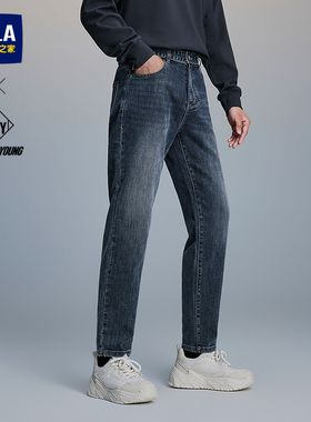 HLA海澜之家POWER YOUNG弹力猫须牛仔裤25秋季新款宽松锥形裤男士