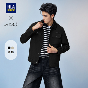 HLA 海澜之家山不在高系列夹克2026春秋新针织翻领休闲风外套男