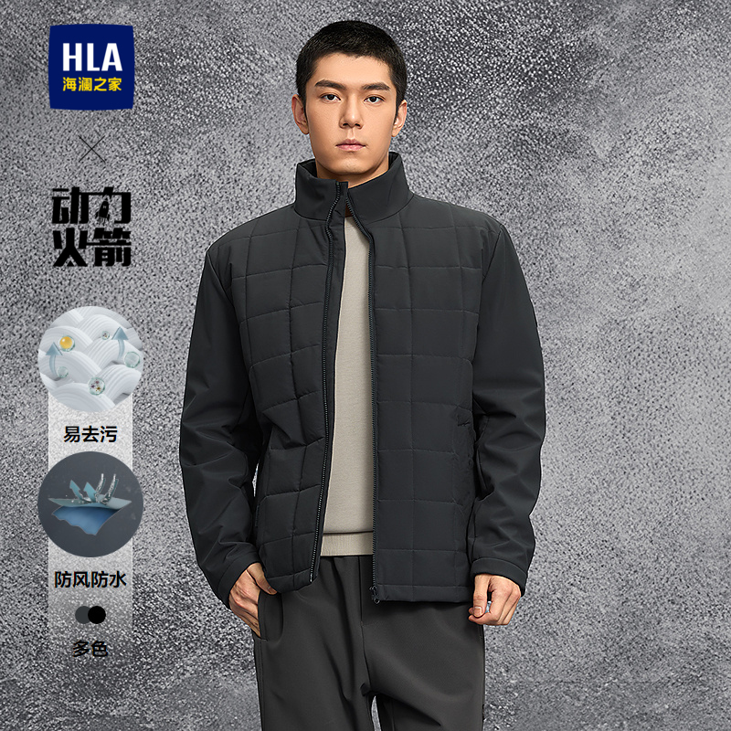 海澜之家动力火箭防风防水棉服男