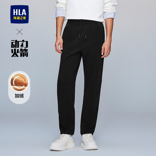 海澜之家加绒保暖系带印花卫裤男