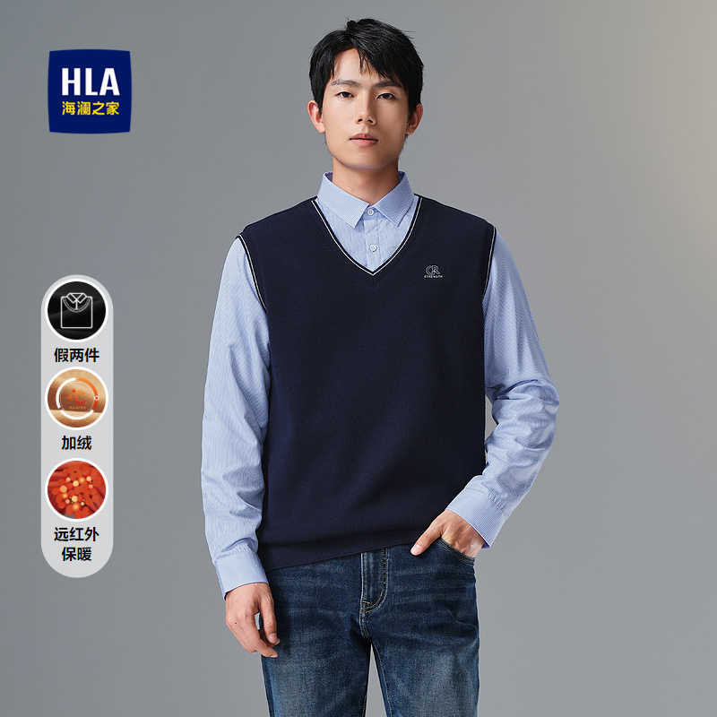 海澜之家远红外加绒保暖针织衫男
