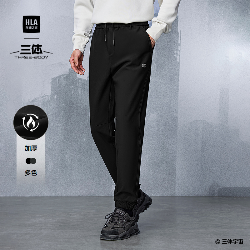 海澜之家松紧腰印花运动亲肤卫裤