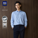 HLA 25秋冬新内里磨毛口袋职场厚衬衣男 海澜之家轻商务保暖白衬衫