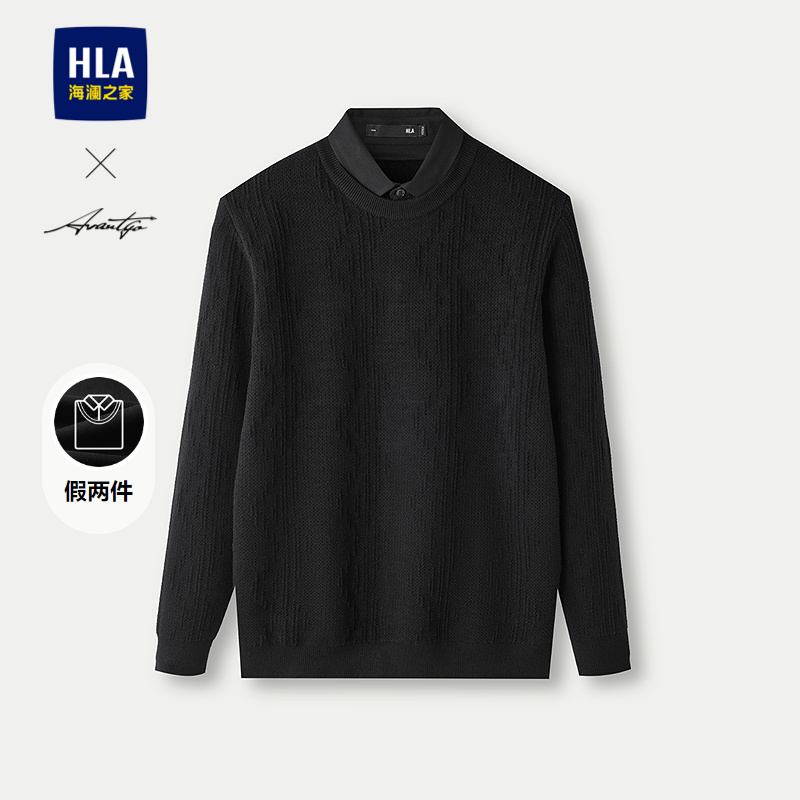 HLA/海澜之家轻商务时尚双领针织衫25秋新款假两件保暖黑色毛衣男