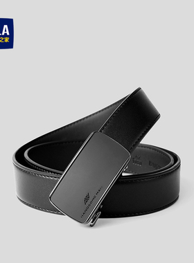 HLA/海澜之家时尚压花通勤皮带2026新款商务自动扣黑色花纹腰带男
