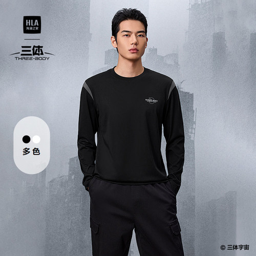 海澜之家圆领保暖印花长袖T恤男