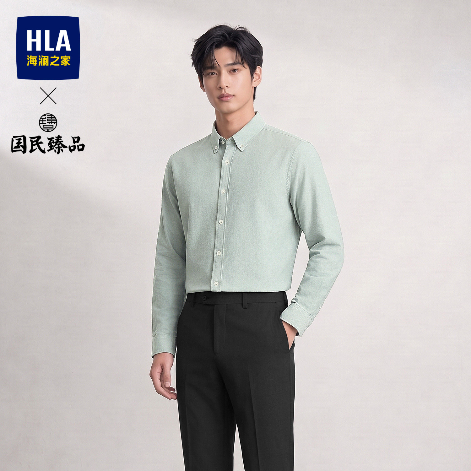 【纯棉】HLA/海澜之家牛津纺长袖衬衫26秋新国民臻品外套款衬衣