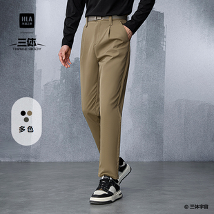 海澜之家三体·英文LOGO腰带直筒裤 子男士 25秋季 休闲长裤 新款 HLA