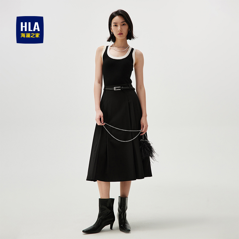 海澜之家长款职场A字裙半身裙女