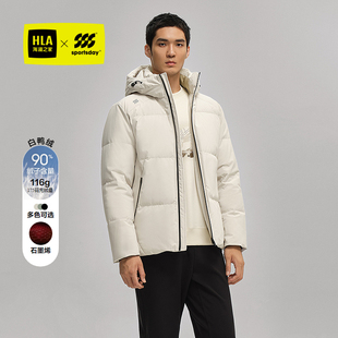 HLA 海澜之家运动sportsday羽绒服25秋冬新石墨烯印花连帽外套男