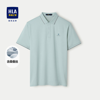 HLA/海澜之家丝光棉POLO2024春夏新款含桑蚕丝柔软透气印花短袖男