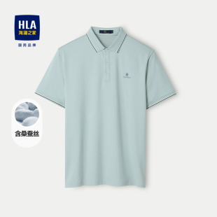 海澜之家丝光棉POLO2024春夏新款 HLA 含桑蚕丝柔软透气印花短袖 男