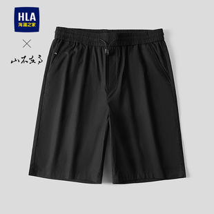短裤 26春夏新山不在高系列五分裤 子男 海澜之家松紧腰休闲中裤 HLA