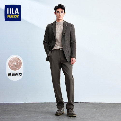 海澜之家绒感弹力金属胸针西服男