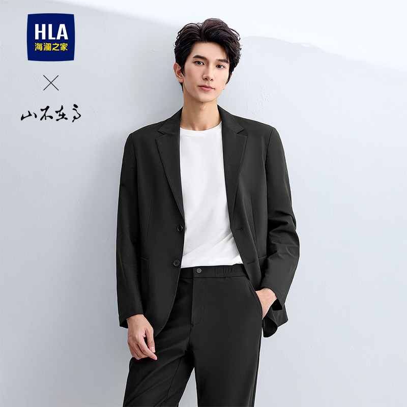 HLA/海澜之家山不在高正装黑西服26春夏新婚庆平驳领单西外套男装