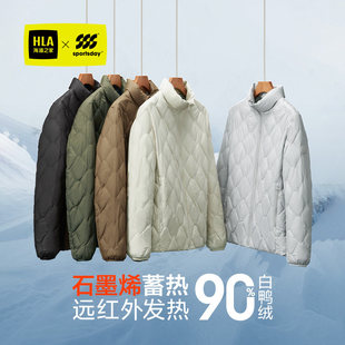 运动sportsday25冬便携情侣轻薄排骨羽绒服立领外套男女