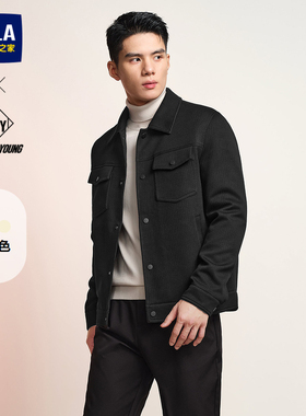 HLA/海澜之家POWER YOUNG衬衫领黑色春秋季休闲潮防风夹克外套男