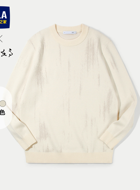 HLA/海澜之家山不在高长袖针织衫25秋冬新圆领时尚打底黑色毛衣男