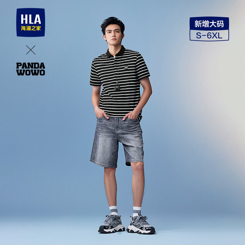 HLA/海澜之家panda wowo熊猫短袖POLO衫2026春