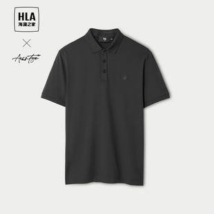 polo24春夏新速干硅胶标短袖 HLA 海澜之家轻商务时尚 系列短袖 男