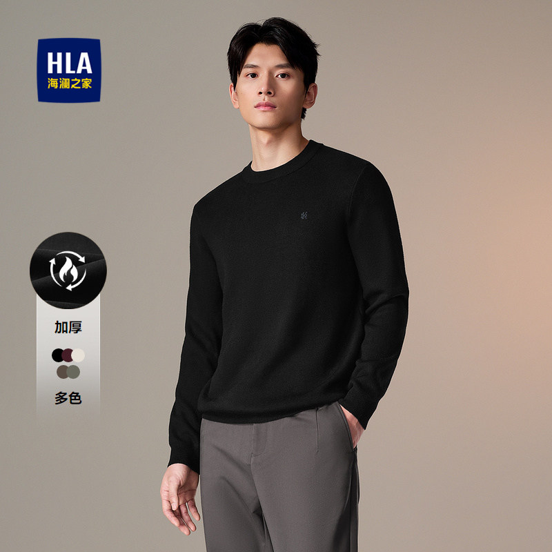HLA/海澜之家时尚长袖针织衫秋冬圆领加厚修身保暖简约毛衣男,男装,针织衫/毛衣,淘宝优惠券,粉丝福利购,淘宝优惠卷