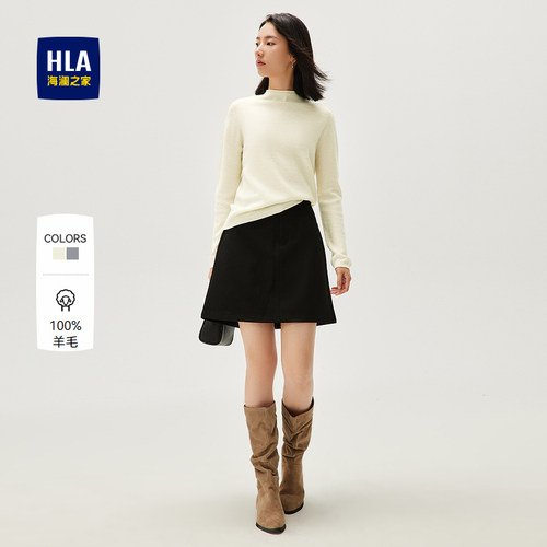 海澜之家纯羊毛保暖长袖针织衫女