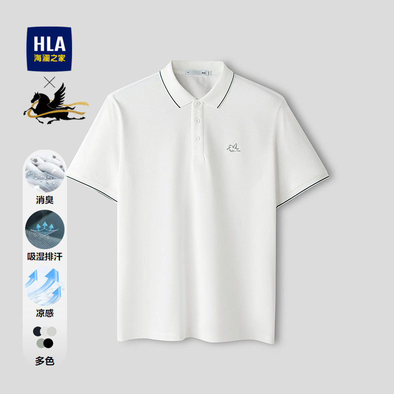 HLA/海澜之家飞马印花短袖POLO衫26春夏新款凉感吸湿排汗上衣男装 - 实物图