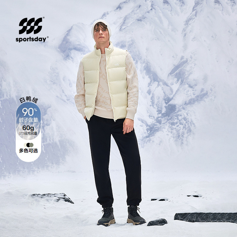 HLA/海澜之家运动sportsday羽绒马甲2025秋冬新款立领保暖外套男