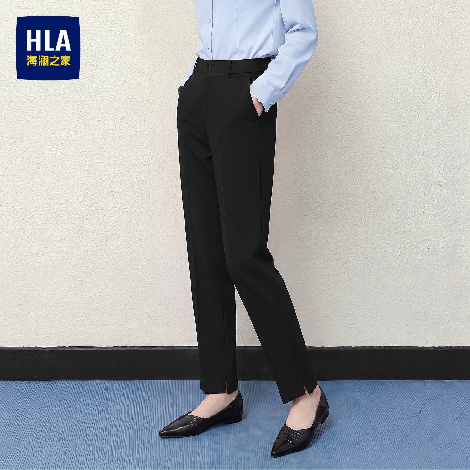 HLA/海澜之家商务西裤2026秋季新款修身通勤半松紧腰裤子女装