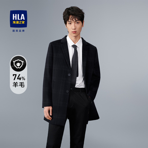 HLA/海澜之家含绵羊毛大衣时尚格子保暖舒适商务休闲毛呢外套男