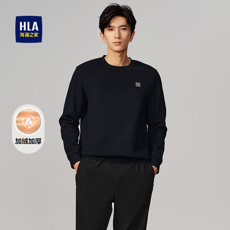 HLA/海澜之家艺术家联名长袖圆领针织衫25秋冬新款加绒加厚毛衣