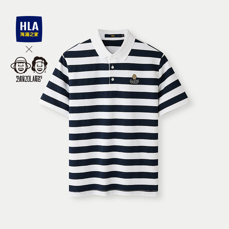 HLA/海澜之家条纹短袖POLO衫春夏艺术家ZOLA联名翻领T恤男