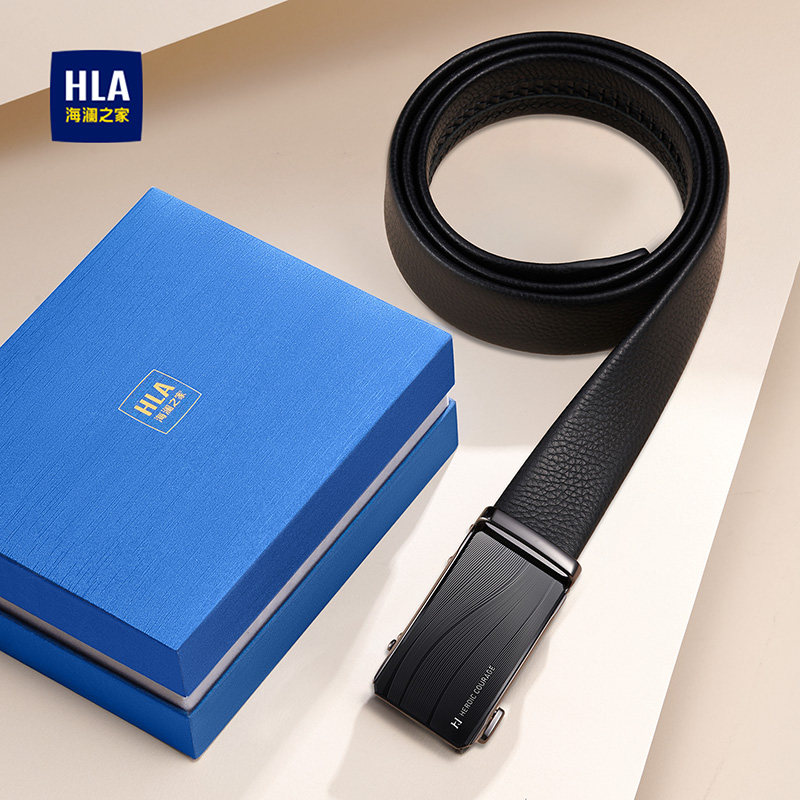 HLA/海澜之家皮带男士自动扣便捷头层牛皮腰带商务裤带礼盒送男友
