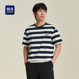圆领条纹字母绣花短t男 T恤2025春夏新款 HLA 海澜之家微弹短袖