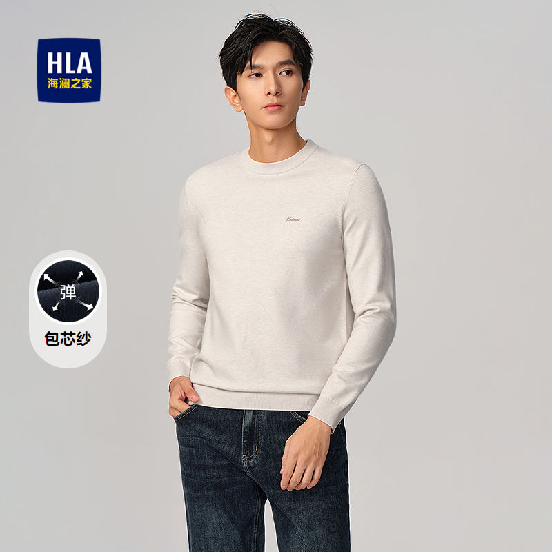 海澜之家包芯纱圆领刺绣针织衫男