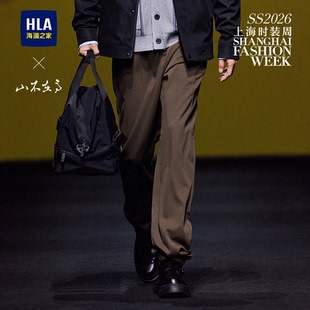 25秋新松紧腰山不在高系列绣花卫裤 休闲裤 男 海澜之家秀场同款 HLA