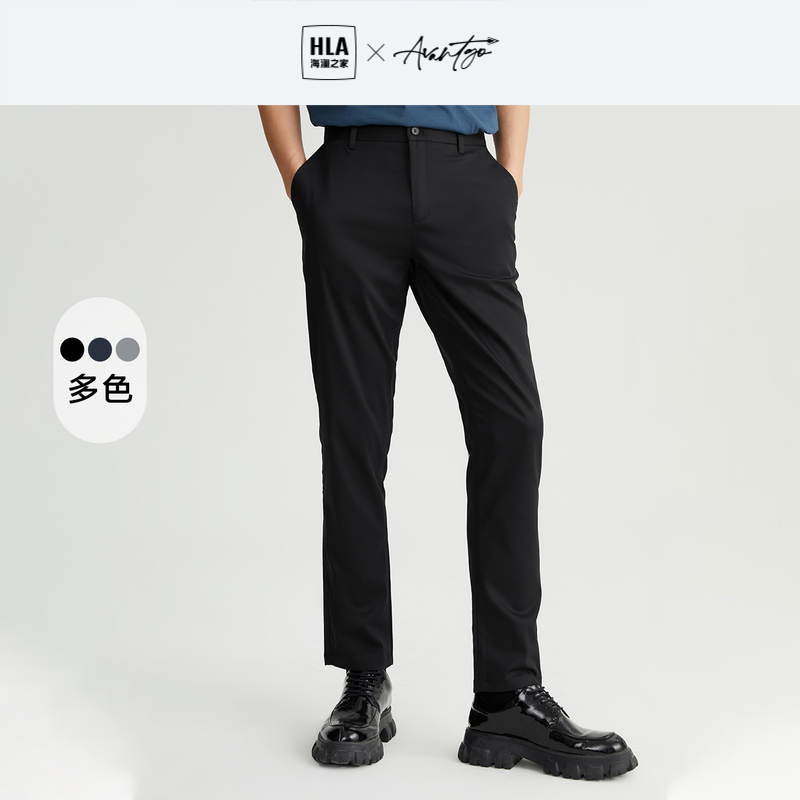 HLA/海澜之家轻商务休闲裤2023春秋新款基础纯色舒适弹力修身裤子