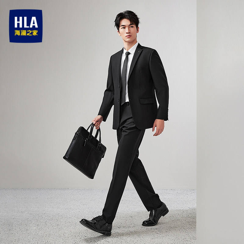 HLA/海澜之家正装修身仿毛西服套装26春夏新平驳领商务通勤套西