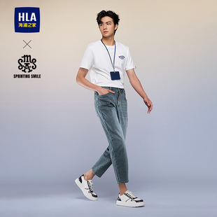 锥形裤 26春夏新款 男生 SMILE宽松牛仔九分裤 HLA海澜之家SPRINTING