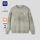 HLA 圆领加绒加厚印花上衣男 海澜之家山不在高系列卫衣25秋冬新款